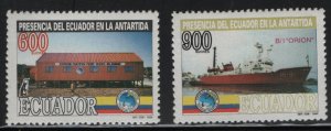 ECUADOR 1344-5 MNHF/VF SET OF 2