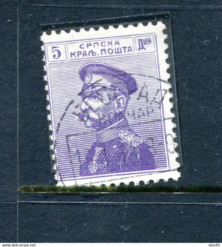 Serbia 1911 5d Violet Used Sc 128 Cancel is  possible forged 13215