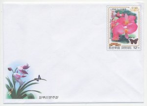 Postal stationery Korea 2009 Orchid - Butterfly