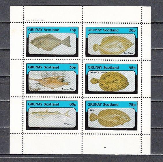 Grunay, Scotland Local. 1982 issue. Various Fishes sheet of 6