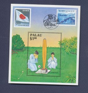 PALAU - Scott 168 - MNH S/S - Japanese Cemetery - stamp-on-stamp - 1987