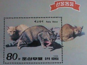 KOREA STAMP:1989-SC#2812- CATS PRESENTED TO KIM II SUNG-MNH S/S-VF