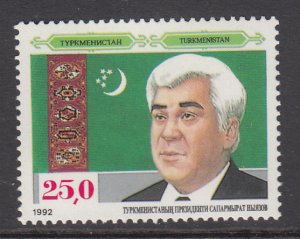 Turkmenistan 8 MNH VF