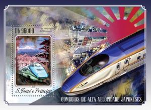 SAO TOME E PRINCIPE 2014 SHEET JAPANESE SPEED TRAINS st14611b