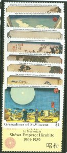 St. Vincent Grenadines #633-40  Single (Complete Set)