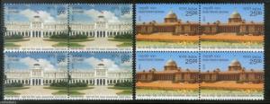 India 2015 India Singapore Joints Issue Istana Rashtrapati Bhavan Flag BLK/4 MNH