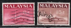 MALAYSIA Scott # 15-6 Used