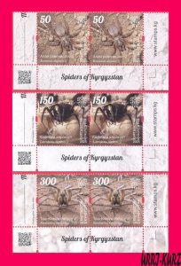 KYRGYZSTAN 2025 Fauna Insects Spiders 3 pairs Mi KEP 259-261 MNH