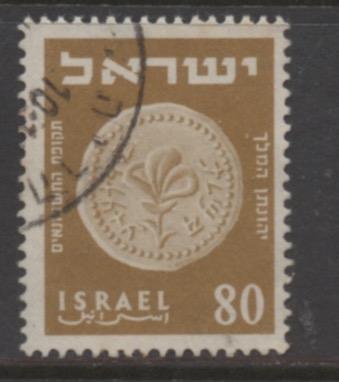 Israel  Scott #  80  used  simgle