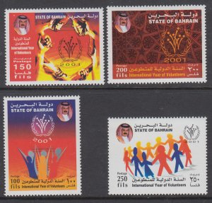 Bahrain 555-558 MNH VF