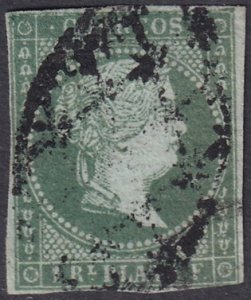 Cuba 1855 Sc 2 used trimmed bottom margin