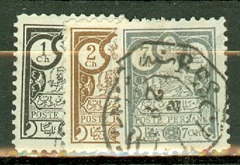 P: Iran 81-89 used CV $73.25; scan shows only a few