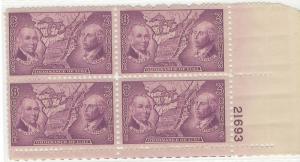 795: Northwest Ordinance - Plate Block - MNH - 21693-LR