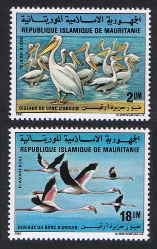Mauritania Birds Pelicans Flamingos 2v 1981 MNH SG#713-714 SC#506-507