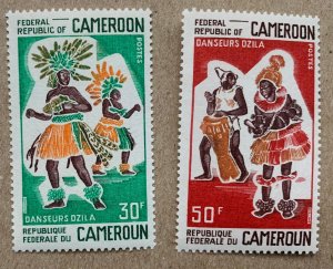 Cameroun 1970 Ozila Dancers, MNH. Scott 507-508, CV $2.25
