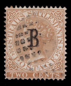 MOMEN: MALAYA STRAITS SG #2 1882-1885 CROWN CC USED APS CERT £1,600 LOT #69138