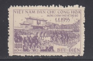 North Vietnam    28  unused, unhinged   cat  $47.50