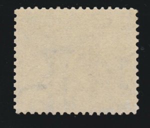 US E7 10c Special Delivery Mint VF-XF OG NH SCV $140
