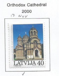 LATVIA - 2000 - Orthodox Cathedral - Perf Single Stamp - Mint Lightly Hinged