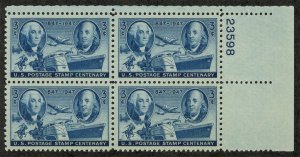 US 947 MNH : Plate Block of Four, UR 23598