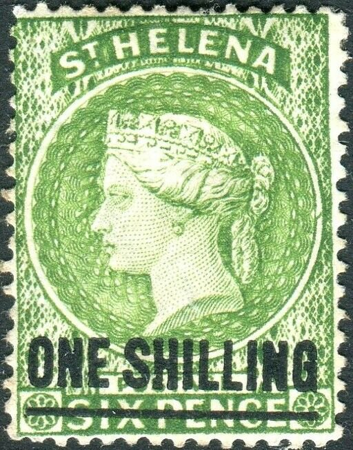 ST HELENA-1894 1/- Yellow-Green.  A lightly mounted mint example Sg 45