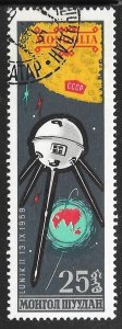 Mongolia 320: 25m Lunik 2, CTO, VF