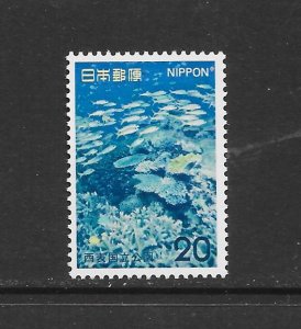 FISH - JAPAN #1162 MARINE LIFE MNH