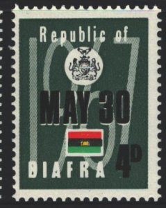 Biafra 1967 Independence MNH