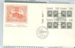 Canada 756 capex 1978 $1.25 block of 4 stamp on stamp, Prince Albert on cacheted, unaddressed FDC