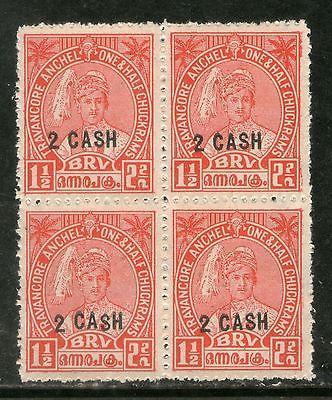 India TRAVANCORE COCHIN State 2ca O/P on 1½ch King SG 73 / Sc 45 Posta BLK/4...