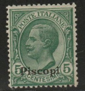 Italy Aegean Island of Piscopi overprint Scott 2 MH*