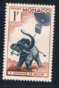Monaco 340 MLH Elephant (BP10722)