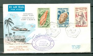 WALLIS & FUT. to GILBERT ELL...1967 POLYNESIAN AIR SIGNED EXPERIMENTAL COVER