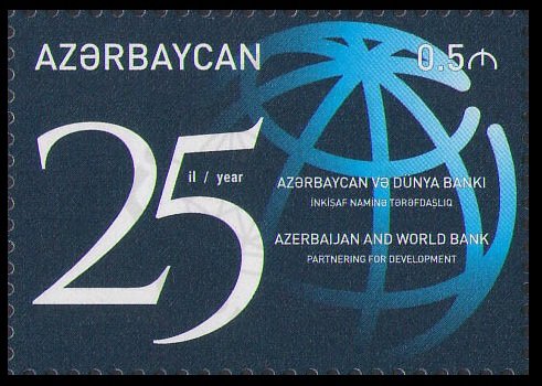 2017 Azerbaijan 1219 25 years of partnership between Azerbaijan and the World Ba