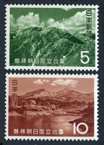 Japan 786-787, MNH. Michel 824-825. Bandai-Asahi National Park, 1963. Itodake