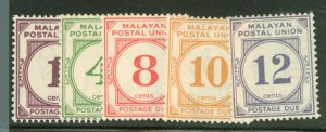 Malaya #J7-11 Unused Multiple