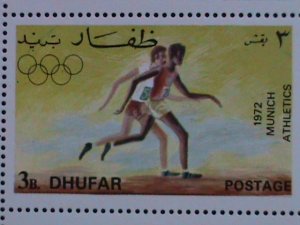 DHUFAR- 1972 MUNICH OLYMPIC GAMES MNH SHEET VF-EST.$14 WE SHIP TO WORLD WIDE.