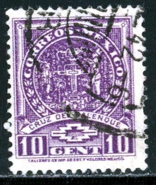 MEXICO #733 - USED - 1937 - MEXICO0046NS3