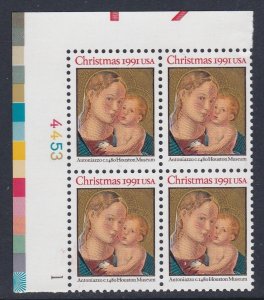 2578 Christmas Plate Block MNH