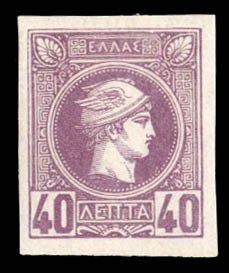 Greece #70 Cat$105, 1886 40l violet, lightly hinged