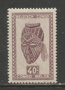 Belgian Congo   #235  MNH  (1948)  