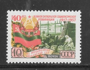 Russia #2014 MNH Single.