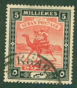 SUDAN 22 USED BIN $0.55