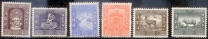 Nepal 1959 SC# 104-9 MLH-OG E170