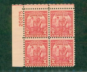 UNITED STATES PLATE BLOCK 717 MNH CV $5.50 BIN $3.00