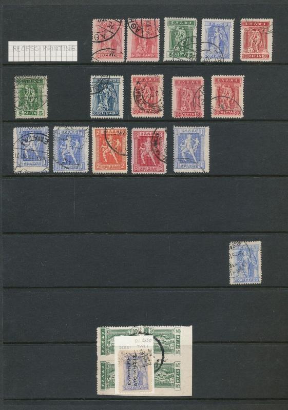 Greece 1912/15 Used Incl.Overprints Appx 140 Items (AU10533)