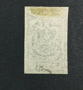 MOMEN: DOMINICAN REPUBLIC 1r 1867-71 PELURE PAPER UNUSED **SIGNED** LOT #60676