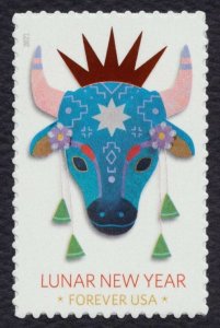 #5556 Year of the Ox, Mint **ANY 5=FREE SHIPPING**