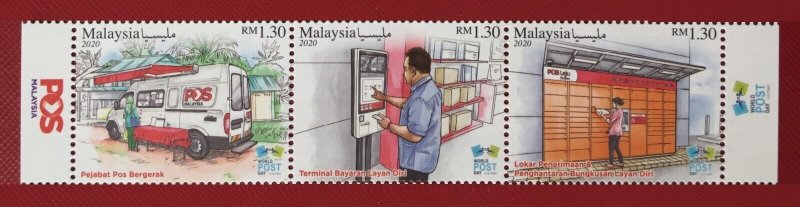 Malaysia 2020 World Post Day Strip of 3V with margins MNH