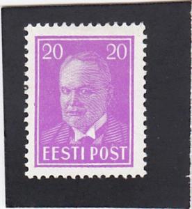 Estonia #128 unused